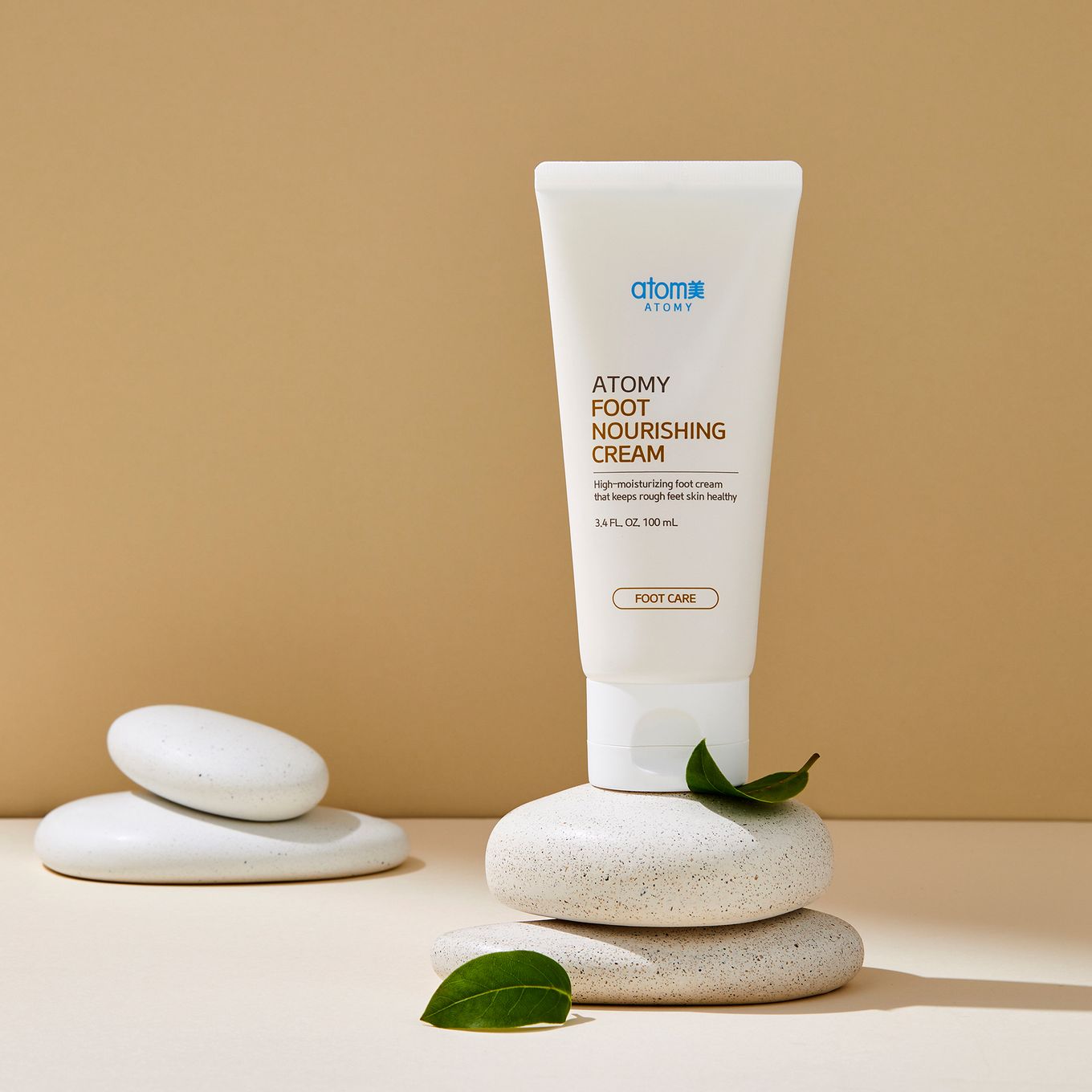 Foot Nourishing Cream3